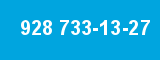 928 733-13-27 928 733-13-27